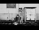 【人力ツイステ】ロlスlトl・lデlリlュlーlジlョlン【イデア・オルト】