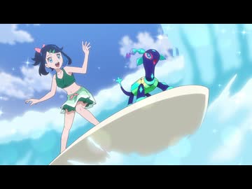 1080pにした新アニポケ水着回(1年ぶり)だから見ろ