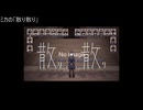作った覚えがないブルアカMAD詰め合わせ
