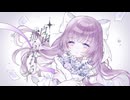 自由に捕らわれる。(2024年 ver.) / カンザキイオリ cover. Hot moca