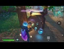 【フォートナイト】宝箱だあ〜約30分スペシャル〜【214】野良ゼロビルドソロpart6