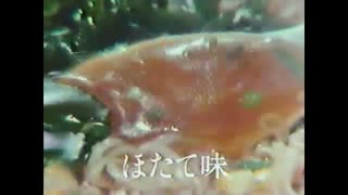 わかめラ