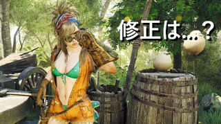 【試作品？】水着やないかい【パロディ】