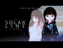 SOLAR LINE Part1（ソーラーライン）【良いソフトウェアトーク劇場】
