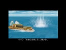 2025/8/11　Eカセ民のぶらり旅
