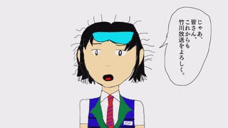 【漫画】皆さん、お久しぶりです。もう80年経ちました。おまけとして新富町駅に迷い込んだ鳩の動画もあります。