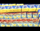 ホモと見る日本のマクドナルドで大暴れする外国人転売ヤー