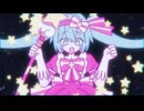 いますぐ輪廻 / KAIKO【cover】
