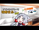 【ST食品発酵祭】【とり料理祭2025夏】鶏肉のみそ漬け焼き