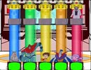 恐怖！ファイブボンバー