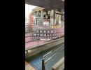 【なかなか数少ない】地方私鉄にありがちなコップで出てくる自販機でコーラを摂取【流鉄】【ゆっくり解説】#Shorts