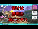 【ヒロアカUR】野良ランクマシリーズ!!情けは勝利の為に!!