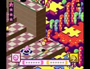 【テクニック】クールダッシュ便【テクニック】