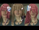 変態アルストロメリア青年アキラ