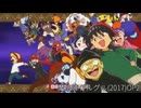 アニメOP演出「キャラポン」まとめ動画①[まだ見ぬ強敵/味方たち]