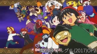 アニメOP演出「キャラポン」まとめ動画①