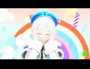 【MMD】Watch me!【電脳少女シロ】