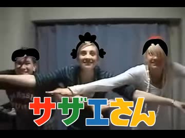 何もしてないのに　パパ怒る（カミナリ親父）