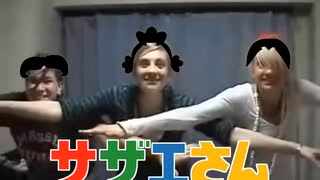 何もしてないのに　パパ怒る（カミナリ親父）
