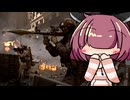 【BF6BETA】東北きりたんとゾンビ戦法最強説【VOICEROID実況】