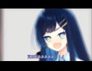 双葉と夏の熱