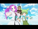 for アイフォン