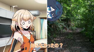 【チェビオ劇場】廃神社への再訪ー双葉湊音の夏休み11日目ー