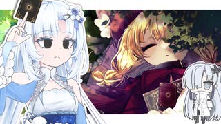 愛だけは守りたい雪さん.代償少女
