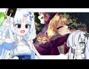 愛だけは守りたい雪さん.代償少女