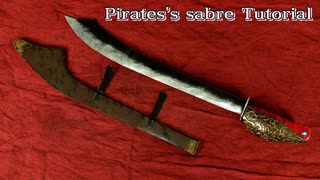 海賊サーベルの作り方英語版