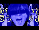 フ〇ック／おもころベア【合作の単品】