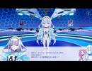 ShadowverseWB 雪さんシャドバするその１４失踪ロイヤル週末大会２【めた雪実況】