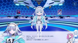 ShadowverseWB 雪さんシャドバするその１４失踪ロイヤル週末大会２【めた雪実況】