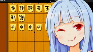 後手の左端に桂馬しれっとおいておく分には言うほど影響ないんじゃないか説