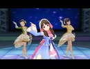 デレステMV「Bright Blue」奥山沙織推しカメラ
