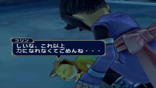 【TOS＃3/4】アビ鷹のテイルズオブシンフォニア実況プレイまとめ