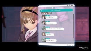 ブルーリフレクション帯を久々に実況プレイ#５