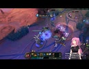 A-AILIVE #89 リーグ・オブ・レジェンド ゲーム実況テスト | AI VTuber Project (2025-08-11)