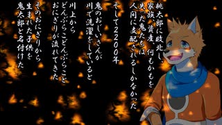 【ソフトウェアトーク劇場】お話の続きを話す話