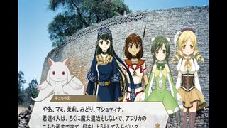キュウべえの詮索