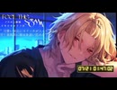 そうまくん セリフ 2025.7.20～21 ただそれだけで