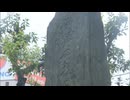 「教訓を後世に受け継ぐことが私たちの使命」　市民２１４人犠牲の久留米空襲から８０年　戦災死者慰霊式