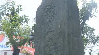 「教訓を後世に受け継ぐことが私たちの使命」　市民２１４人犠牲の久留米空襲から８０年　戦災死者慰霊式