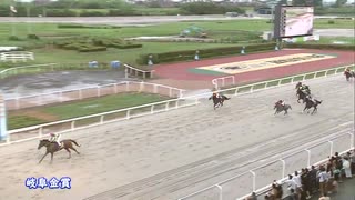 第49回岐阜金賞 サンヨウスフィーダ