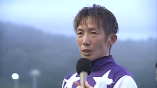 第30回クラスターカップ 表彰式
