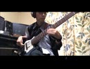 【ペルソナ3リロード】It's Going Down Now  Bass cover     Lotus Juice 高橋あず美    Persona 3 Reload Azumi Takahashi