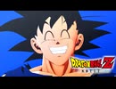 ドラ田ンボールZ KBTIT.mp42-2