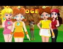 デイジーのゴルフ！【マリオゴルフファミリーツアー】⑨