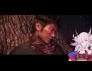 【Rise of the Ronin】Hasuki of the Ronin #7