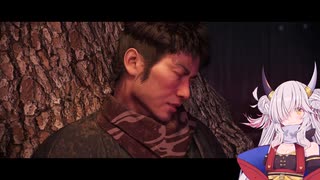 【Rise of the Ronin】Hasuki of the Ronin #7
